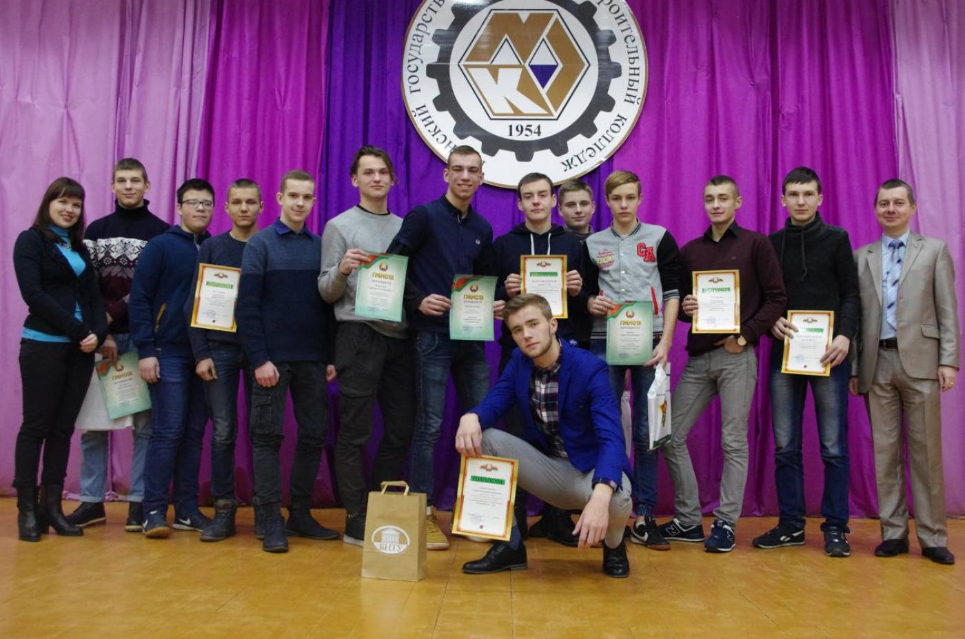 Подведение итогов профилактического конкурса  «Правонарушениям – нет!»